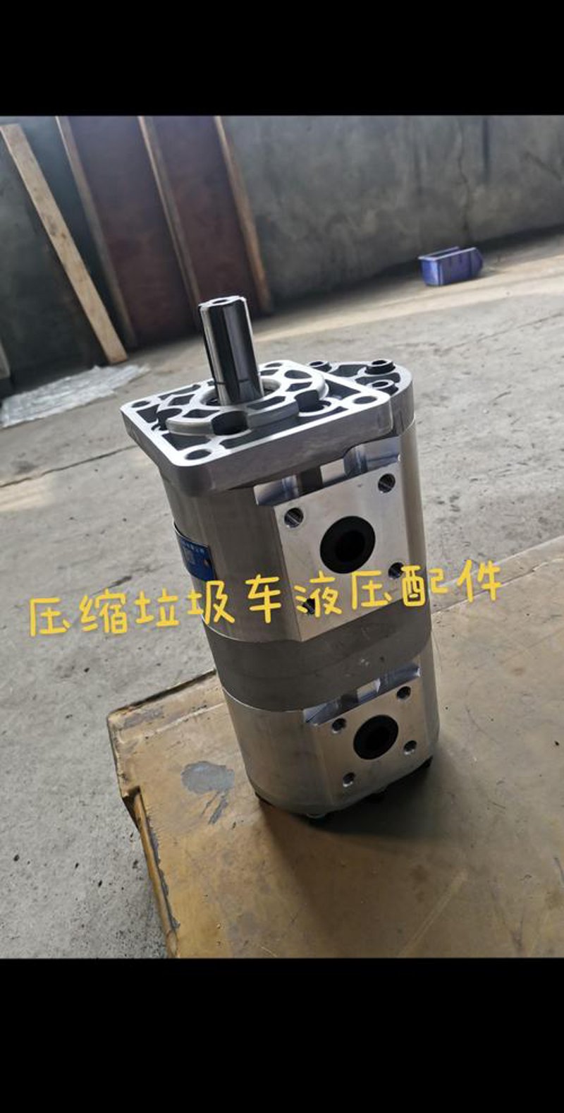液压附件市场动态：推动工业设备升级的关键因素
